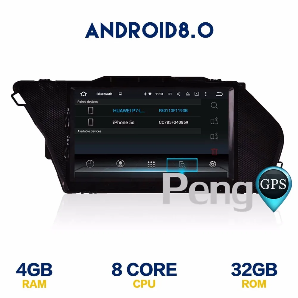 Flash Deal Octa Core DVD Player 2 Din Stereo Android 8.0 Car Radio for Mercedes-Benz GLK X204 2008-2014 GPS Navigation Autostereo Headunit 5