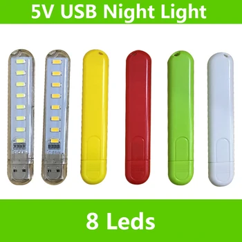 

5V USB Night Lights Mini LED Lamp Computer 8LEDs Desk Bulbs/Mobile Power/Power Bank/Notebook Reading Light