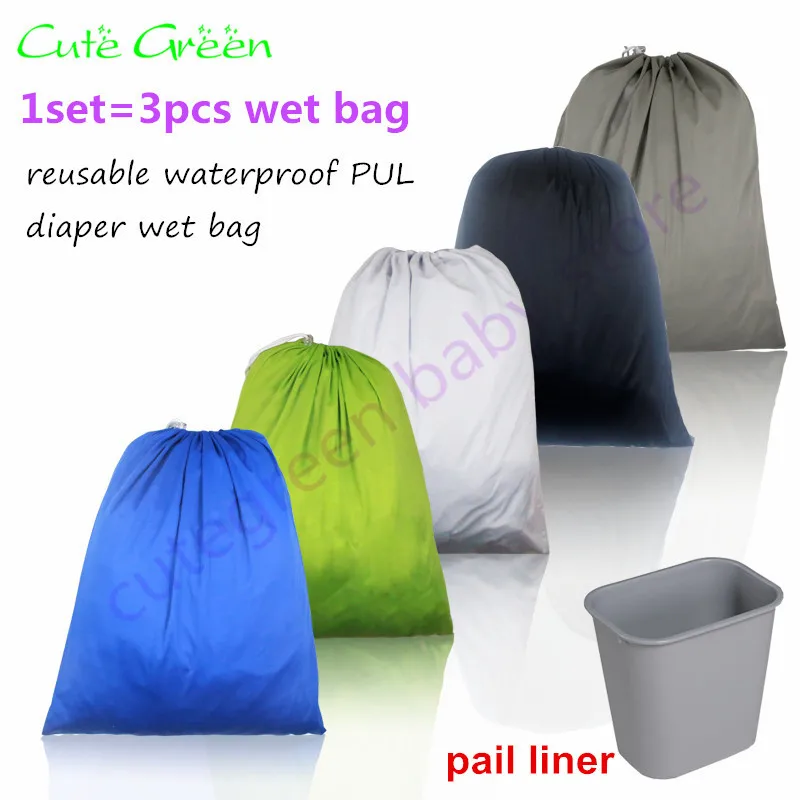 3pc waterproof PUL washable draw string wet bag baby cloth diaper baby
