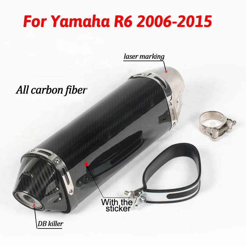 

Slip On For YZF-R6 Motorcycle Exhaust Pipe Escape Special Modified Carbon Yoshimura Muffler With DB Killer For Yamaha R6 2006-15