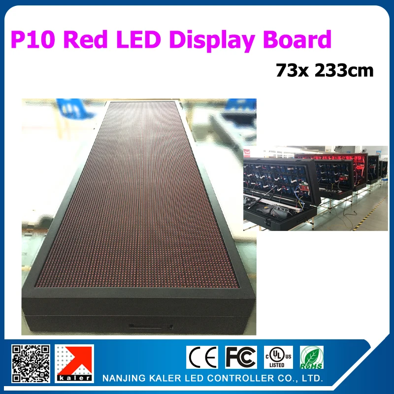 

73x 233cm red color led board moving text outdoor waterproof front open p10 led display boad cabinet