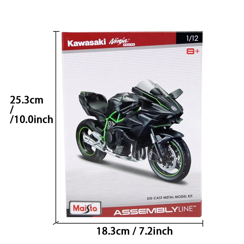 motorcycle model (8)