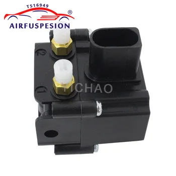 

Air Suspension Air Supply Solenoid Valve Block For BMW F07 GT F01 F02 X6 F16 F11 37206789450 37206868998 4722555610 2010-2015