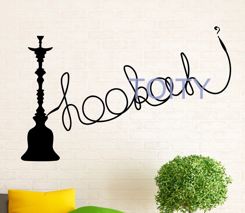 Hookah waa