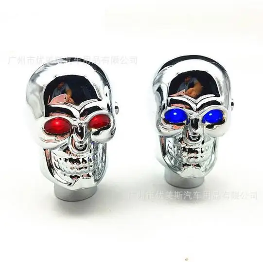 

30% OFF Universal Red LED Eyes Handbrake Cover Car Skull Gear Shift Knob Lever Stick Rally Racing Shifter Manual Transmission