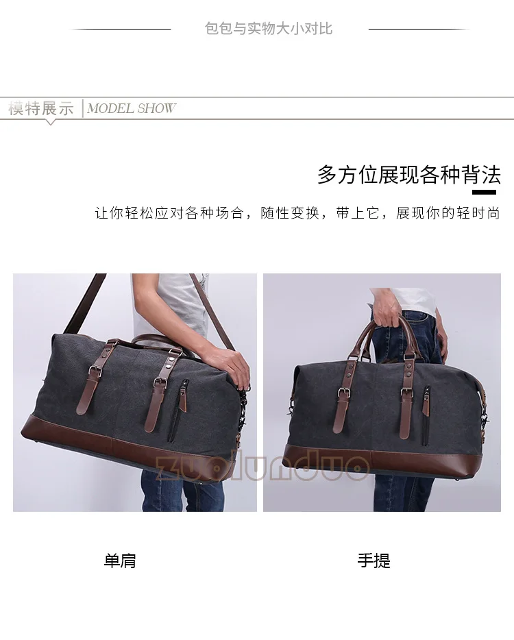 模特图水印