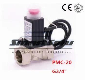 

Free shipping New Product DN20A manual reset 3/4" PMC-20 Solenoid valve