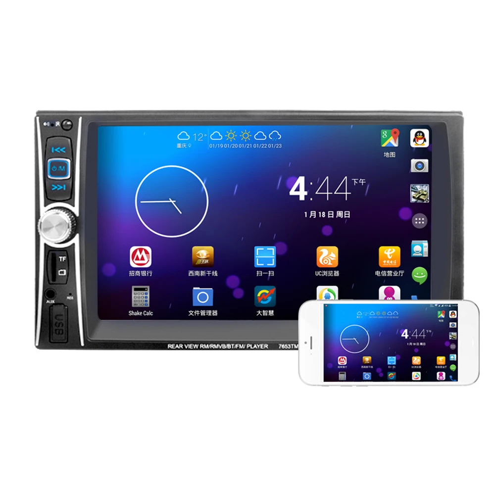 7653tm 6.6 ''дюймовый автомобиль Радио MP3/MP4/MP5 плеер Bluetooth стерео fm dvr в рулевое