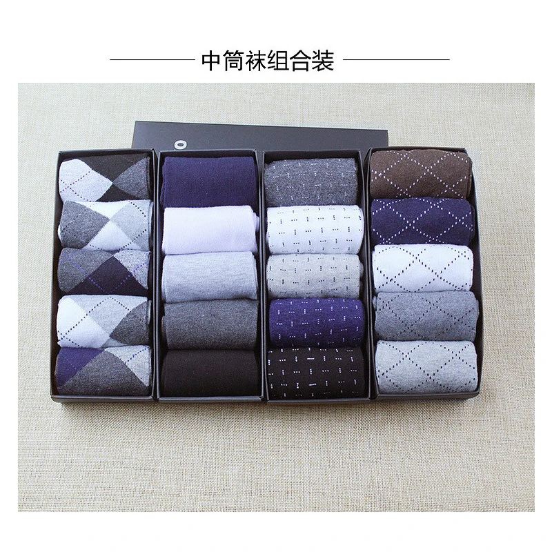 

Autumn and Winter Thick Men's Socks Boxed Cotton Tube Socks Pure Color Deodorant Gift Box Socks European Winter Special