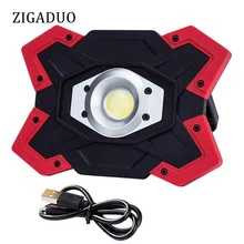 Палатка светодиодный свет работы 1200 люмен прожектор открытый удара Фонари прожектор встроенный Перезаряжаемые батареи лампа Портативный