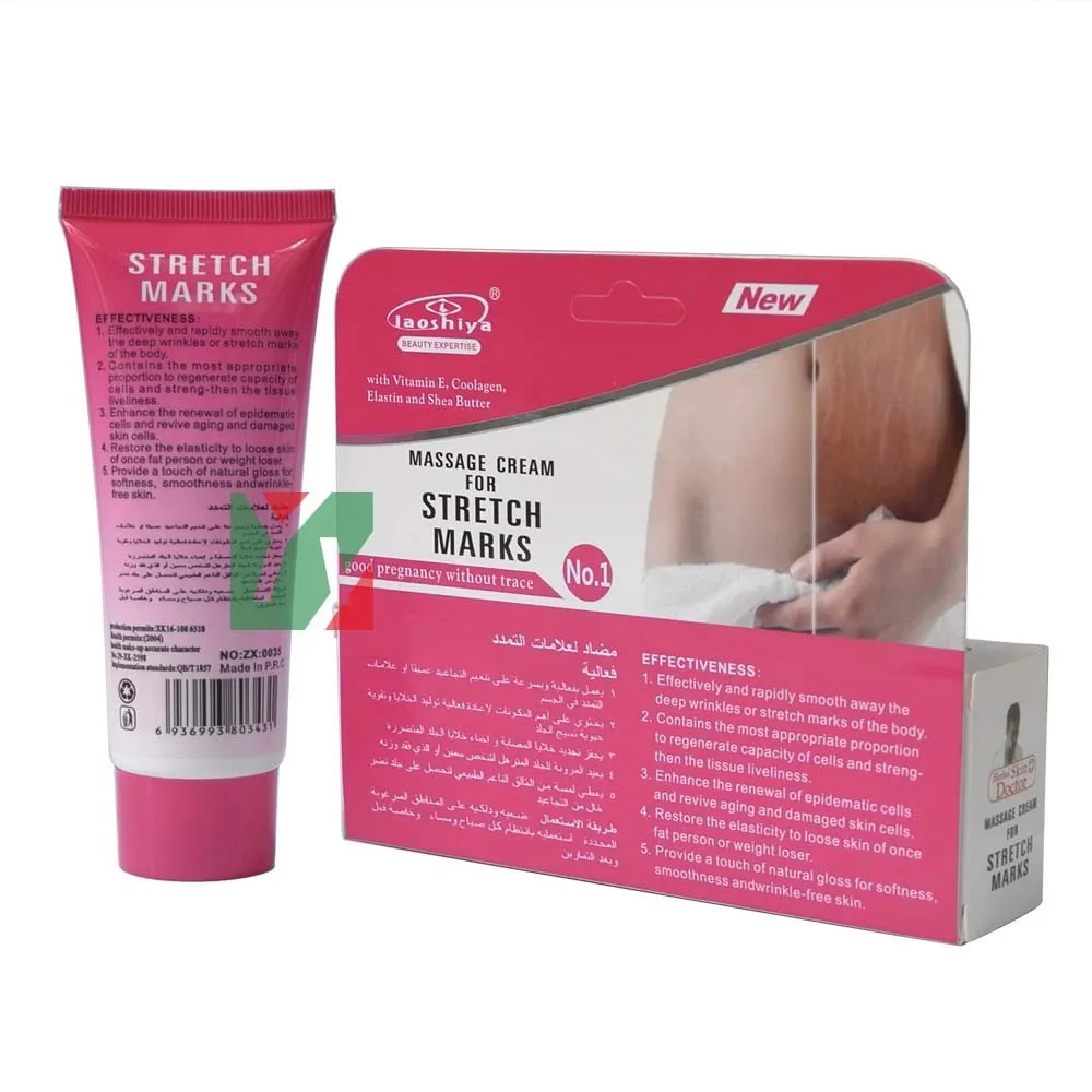 Hi Q QIANSOTO Massage Cream for Stretch marks Striae gravidarum 50ml 4