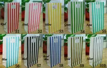 

120Pcs Stripes printing paper bags Gift Bag,Party,Lolly,Favour,Wedding,Packaging 10x20cm storage small handbag