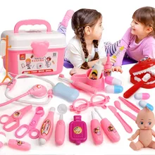 Детские игрушки, Набор доктора, детские чемоданы, медицинский набор, косплей, стоматолог, медсестры, имитация, медицинская коробка с кукольным костюмом, стетоскоп, подарок