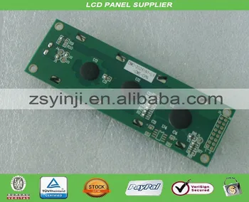 

3.0'' industrial lcd screen DMC-20261NY-LY-CME-CPN