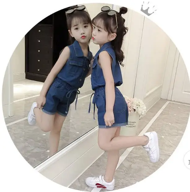 QQ20190312162619