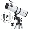 Visionking 5.9 Inch 150-750 Reflector Astronomical Telescope Space Moon Star Observation Newtonian Equatorial Mount Motor Drive ► Photo 1/6
