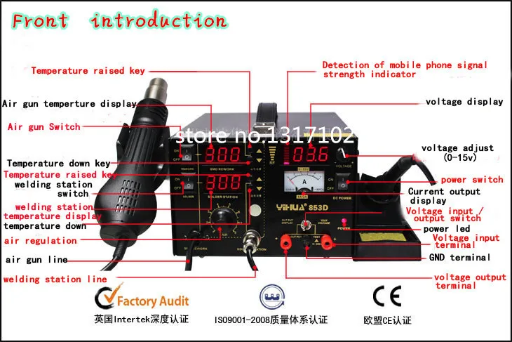 YH-853D 3 в 1 паяльная станция + фена паяльная станция Многофункциональный SMD/SMT паяльная станция и постоянного тока питание