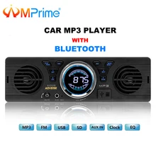 Amprime автомобиля радио AV252B Универсальный 1 din в тире MP3 аудио плеер Встроенный динамик Стерео FM Поддержка Bluetooth Aux USB/TF