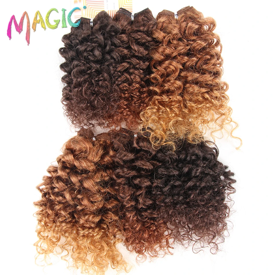Buy Magic Afro Kinky Curly Hair Weave 14 18"Inch