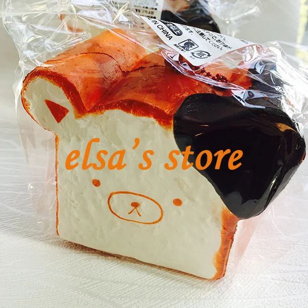 1pcs kawaii rare squishy jumbo for sale rilakkuma squishy toast slow