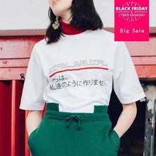 Летняя футболка с буквенным принтом для женщин, Повседневная футболка бойфренда в японском стиле Харадзюку, забавные женские футболки, летний белый топ Q15