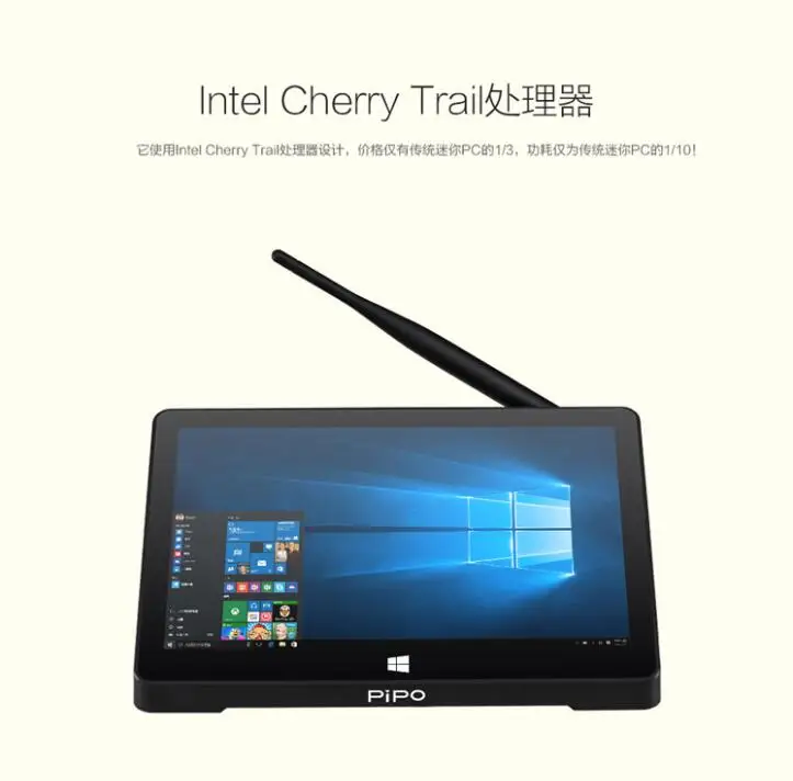 TIM20180121115251