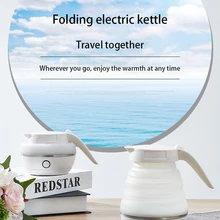 600 мл Электрический чайник силиконовая Складная Компактная для путешествий водный котел Регулируемое напряжение бытовые электроприборы