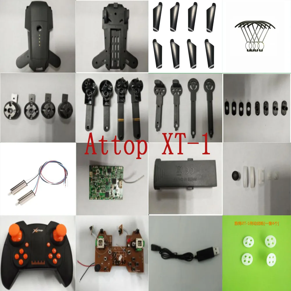 Attop XT 1 RC Дрон Квадрокоптер запасные части лопасти и двигатель корпус двигателя