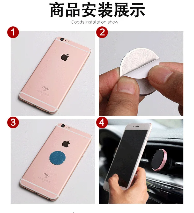 Автомобильный магнитный держатель для iPhone 6, 7, 8 Plus, XS MAX, 11, автомобильный держатель для телефона Xiaomi note 7, мобильный телефон, 360 градусов, gps, подставка