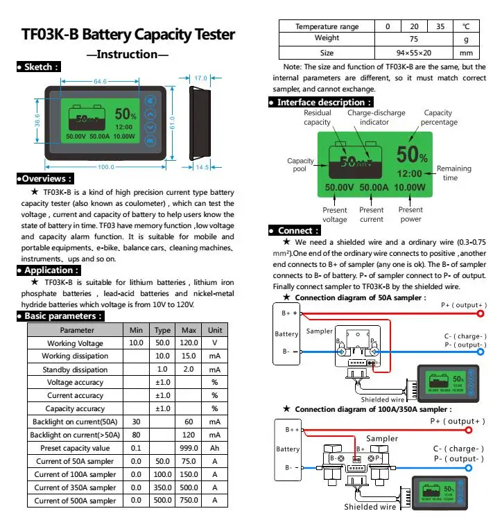 Монитор батареи DC 10-120v 50A цифровой кулоновметр AH SOC Автомобиль RV оставшаяся емкость свинцово-кислотная литий-ионная литиевая 12v 24v 36v 48v