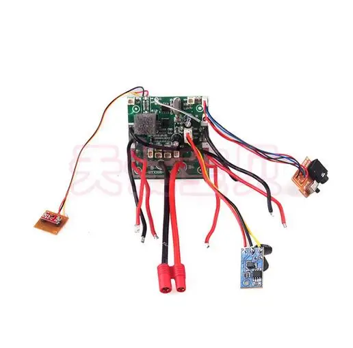 

Bayang Toys X16 RC Quadcopter spare parts Receiver Board With set high function