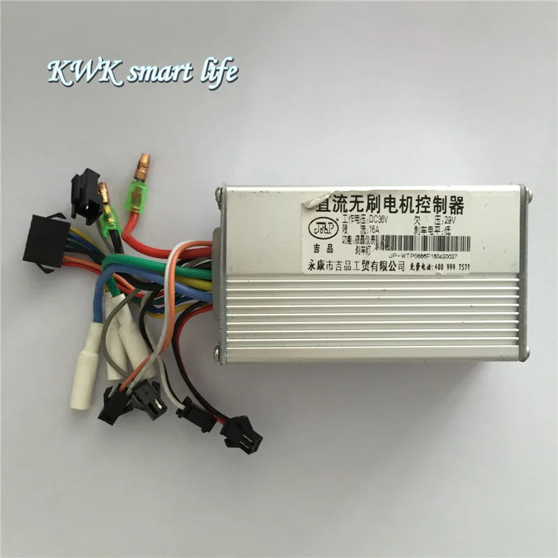 

Controller 350W 36V for Electric Scooter