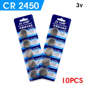 

YCDC Promotion + 1lot=10pcs CR2450 button cell coin battery 2450 ECR2450 KCR2450 5029LC LM2450 lithium Battery ,Cosmosnewland