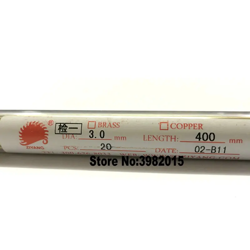 3.0 400 (2)_