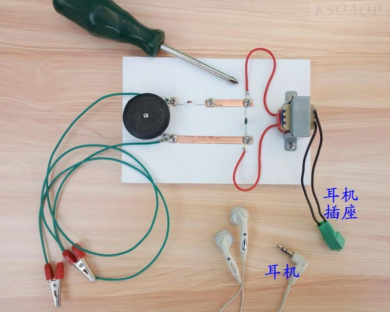 Нет необходимости в сварке! Рудное радио сделай сам высокоомные наушники