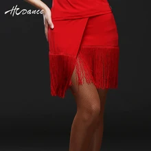 Новая Летняя шелковая юбка для латинских танцев из полиэстера женский костюм для румбы платье в полоску Лидер продаж A210