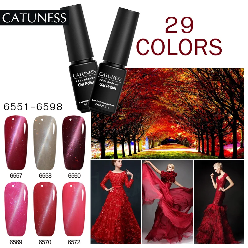 CATUNESS 3 D 24 цвета УФ гель лак Магнитная небольшой Off светодиодные лампы полу