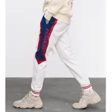 Осенне-зимняя мужская беговая дорожка с принтом, брюки, эластичные спортивные штаны для улицы, брюки с эластичной резинкой на талии, уличная одежда