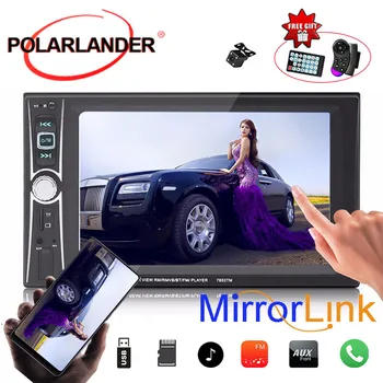

DVR for Android Touch Screen Remote Control 6.6 inch Car Radio 2 Din Bluetooth USB/AUX/SD MP5 Player 5 languages Mirror Link