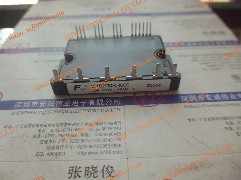 

6MBP20RH060
