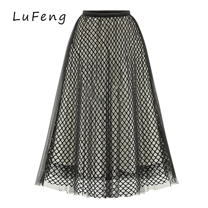 Chiffon Mesh Skirt Women 2017 Spring Summer New High Waist Flare