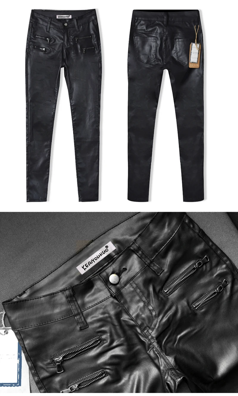Pu-trousers_03