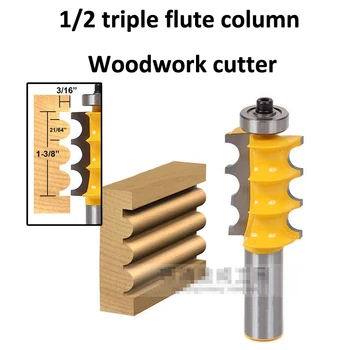 

Freeshipping Face Molding Router Bit 1/2-Inch Shank/Large Triple Bead Column/ Woodworking Tenon Tool