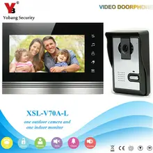 YobangSecurity 7″ LCD Wired Color Video Door Phone Doorbell For Home Office Intercom Monitor Visual Security Camera Bell System