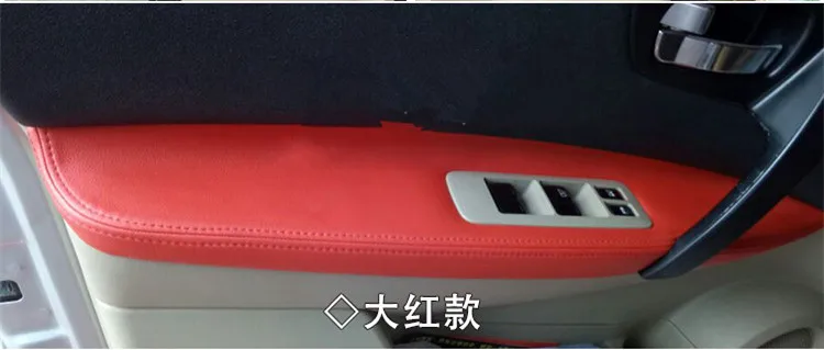Межкомнатная дверь Панель подлокотник кожаный чехол для Nissan Qashqai 2008 2009 2010 2011 2012 2013 микро волокна кожи AB054 - Название цвета: Red