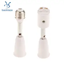 E27 к E27/E26 к E26 гибкий Удлинительный переходник лампового цоколя конвертер лампочка держатель Основание конвертера универсальный шарнир соединение