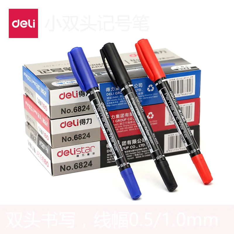 Deli Oily Permanent Marker Set 12 Pcs 0.5mm 1mm Double Tips Fine Line Waterproof painting Hook Line Pen