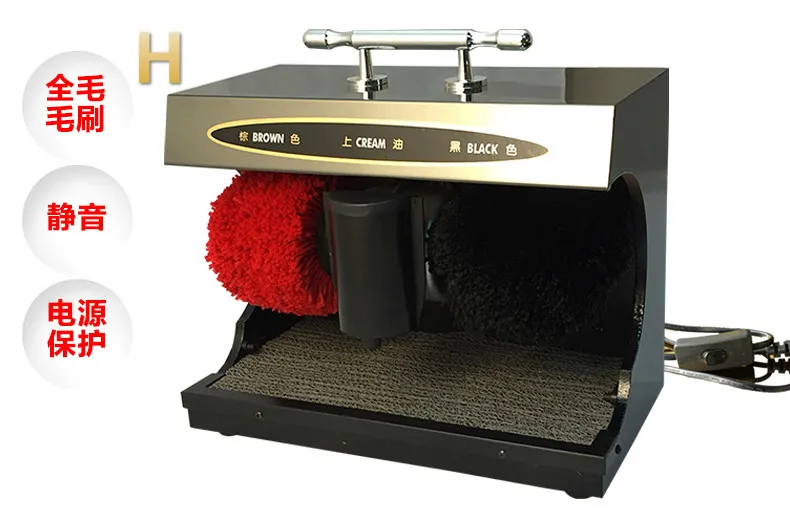 Shoe Polishing Equipment machine automatic induction with brush shoes