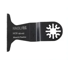 1 pcs 65mm standard HCS oscillating multi tool saw blade for Fein,Dremel power tool etc,wood cutting,DIY home decoration