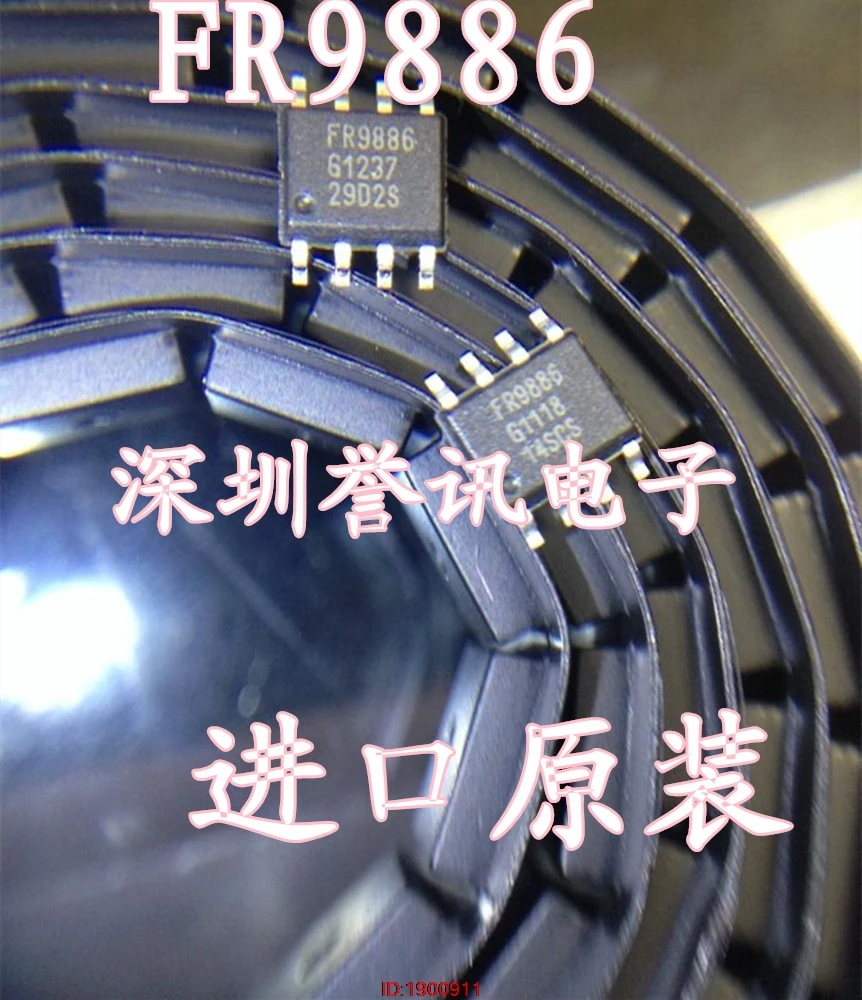 1Pcslot Fr9886 Sop8 9886 Sop Smd huismerk kopen in de aanbieding